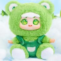 Samuel Garden Zoo Tour Second Generation Plush Pendant Blind Box Trendy Toy Doll Keychain Accessories Gift Mystery Box