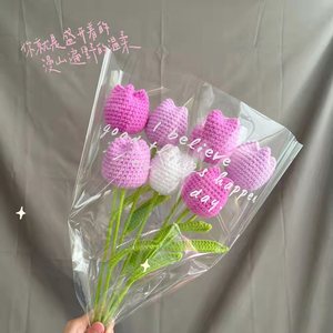 Articles de décoration intérieure modernes, bouquet de fleurs au crochet fait main personnalisé, cadeau pour femmes - Product Image 5