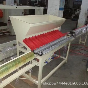 Máquina de Recubrimiento de Película Bopp Automática de 380 V y 4 Kw con Calentamiento para Producción de Película Protectora - Product Image 1