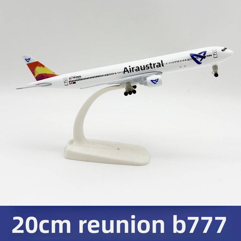 20CM-777 Reunion Island