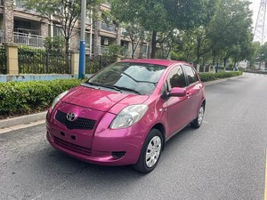 Vehículos de Segunda Mano 2011 2012 2013 <span class=keywords><strong>Toyota</strong></span> Yaris Edición Automática Charm, Auto Pequeño de 5 Plazas - Product Image 2