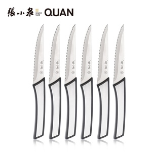 Ensemble de 6 couteaux à steak de 4,5 pouces avec manches en ABS et lame en acier inoxydable tranchante, dans des boîtes cadeaux - Product Image 1