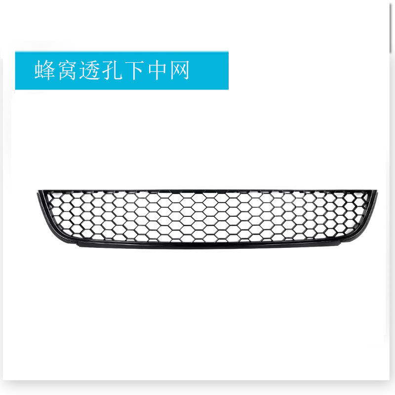 D023X (เครือข่ายระดับกลางล่าง)