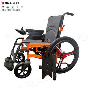 Produits chinois fauteuils roulants motorisés fauteuil roulant électrique puissant portable fauteuil roulant manuel avec grande roue - Product Image 4