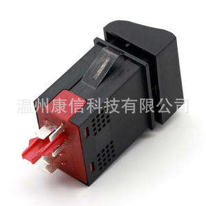 Nouveau commutateur de feux antibrouillard Volkswagen Focus, commutateur de phares et de clignotants, matériau plastique - Product Image 1