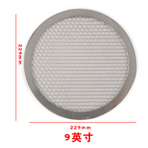 Pizza Grilling <strong>Set</strong> 6 7 8 9 10 11 12 13 14 15 17 18 19 20 Inch Thickened Circular Aluminium Alloy Grill <strong>Baking</strong> <strong>Tray</strong> <strong>Set</strong> - Product Image 6