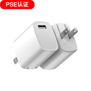 Pse Certified 20W <b>Type</b> <b>C</b> Charger With Foldable <b>Plug</b> For Fast Charging Japanese Standard <b>Adapter</b> - Product Image 2