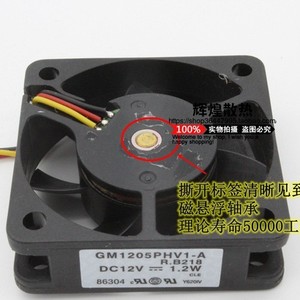 Gm1205phv1 A Ventilateur de refroidissement 120x120x25mm 12V 1.2W pour boîtier d'ordinateur - Product Image 1