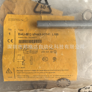 Sensor de Proximidad Inductivo Turck Bi4U M12 VP44X H1141 L100, 100 mm, IP67, Sin Indicador - Product Image 2