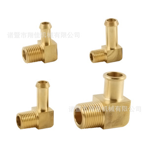 Xiangjia Machinery Brass Hose Barb Elbow 14x18 16x18 16x14 38x18 38x14 Water Plumbing Fitting Rigid Type - Product Image 3