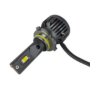 Kit de Faros LED D18 SIN ERRORES, 55W, 6000K, Blanco Frío, Bombilla LED H4 H7 CANBUS - Product Image 3