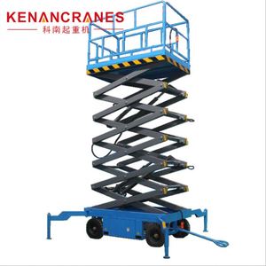 Remolque de batería hidráulica móvil de 10m, 12m, 14m, plataforma de trabajo aéreo de elevación móvil tipo tijera eléctrica - Product Image 2