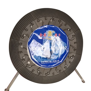 450Mm Đĩa Đôi <span class=keywords><strong>Refiner</strong></span> Bộ Phận Xay Phân Khúc Bột Giấy <span class=keywords><strong>Refiner</strong></span> Đĩa Tấm Cho Máy Giấy - Product Image 1