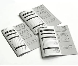 Impresión de Alta Calidad de Folletos, Catálogos, Volantes y Manuales de Producto en Cartulina a Color A5 Personalizados para Negocios - Product Image 2