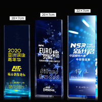 Trophée personnalisé en cristal K9, plaque en verre vierge avec logo gravé au laser étoile dorée pour cadeau d'entreprise ou souvenir