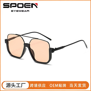 Lunettes de soleil rectangulaires à monture complète UV400, mode unisexe, protection solaire pour adultes - Product Image 5
