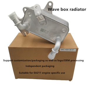 Nuevo enfriador de aceite de transmisión de alta calidad 09G409061G 09G409061F 09G317840 09G409061D adecuado para Audi Volkswagen Golf Skoda - Product Image 6
