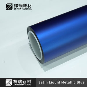 ฟิล์มกันรอยรถยนต์ ZIRUI สีน้ำเงินเมทัลลิกแบบซาติน รุ่นขายดีที่สุด หนา 7.5 มิล ป้องกันรังสียูวี สำหรับรถยนต์ทุกประเภท วัสดุ TPU รับประกัน 6 ปี ป้องกันรอยขีดข่วน PPF - Product Image 2