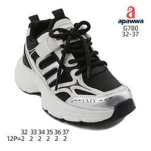 G780 - Product Image 1