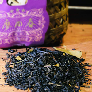 Thé Noir Chinois Vieilli LIAO YU CHUN 4 Étoiles, Mélange 2010, 200g, Coffret Cadeau, OEM, Hommage à la Sagesse Ancienne et au Bien-être Gongjian Liuan - Product Image 4