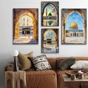 Imagen/Tamaño Personalizado, Decoración Islámica Musulmana para el Hogar, Arte en Madera, Mezquita de <span class=keywords><strong>Al</strong></span>-<span class=keywords><strong>Aqsa</strong></span>, Póster de Ramadán, Pintura Impresa, Decoración de Pared sin Marco - Product Image 1