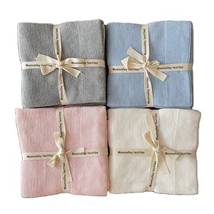 Couverture Bébé Unie en Coton 100% Tricotée pour Nouveau-Né - Product Image 1