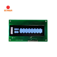 Module LCD combiné matrice de points et segments SML0055 avec rétroéclairage intégré, affichage industriel 60x20mm