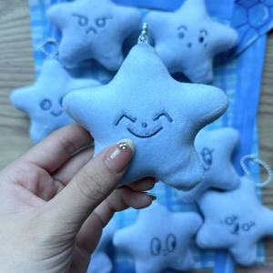 8CM Kpop NT127 Taeyong YUTA <span class=keywords><strong>Doyoung</strong></span> Kawaii estrella de mar azul llavero de peluche 9 Aniversario expresión extraña muñeca Kering Fans regalo - Product Image 4