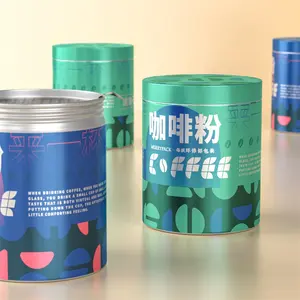 500g 500ml 16oz aluminum jar food storage tea tin matcha powder tin coffee tin