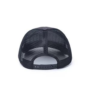 <span class=keywords><strong>Gorra</strong></span> de Béisbol con Visera de <span class=keywords><strong>Malla</strong></span> Estilo Patchwork, <span class=keywords><strong>Gorra</strong></span> Trucker Personalizada con Cierre a Presión y Visera Curva para el Sol - Product Image 5