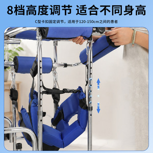 อุปกรณ์ช่วยเดินเด็กซินจงเซียง แบบ 8 ล้อ ปรับความสูงได้ 1.2-1.5 เมตร ช่วยฝึกยืน - Product Image 4