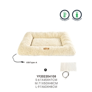 Petstar Großhandel Rechteck Warmes Welpen Katzen bett Luxus USB beheiztes Haustier bett - Product Image 6