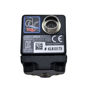 Caméra numérique industrielle monochrome à déclenchement global XG-035M pour systèmes de vision industrielle, inspection et mesure automatisées - Product Image 4