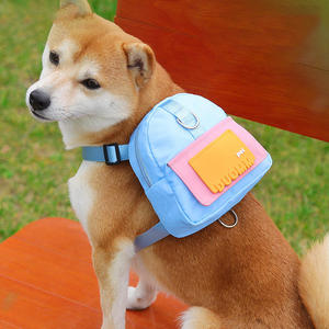 High Quality Outdoor Travel Cartoon Cute Adjustable <b>Cat</b> Dog Harness <b>Backpack</b> Custom Logo Pet <b>Backpack</b> Harness - Product Image 6