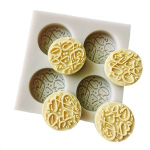 Molde de Silicona para Galletas, Chocolate, Arcilla, Fondant, con Forma de Frases de Bendición de <span class=keywords><strong>la</strong></span> Religión Islámica Árabe, 4 Unidades - Product Image 1