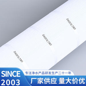 Cartucho de Filtro Dasfiltro Akp 131a para Filtración de Agua de Piscinas Elevadas, Accesorio para Filtro de Piscina - Product Image 4