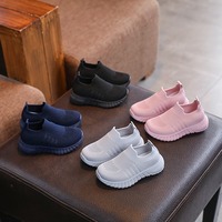 Chaussures légères printemps-automne pour enfants, respirantes, style coréen, décontractées et tendance pour garçons et filles