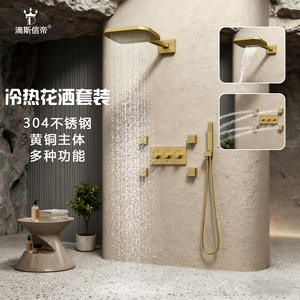 Modern Minimalist Stainless Steel <b>Shower</b> Set Wall-Mounted Hot & Cold Bathroom Faucet for Home <b>Shower</b> <b>Room</b> <b>Accessories</b> - Product Image 3