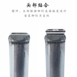 Jin Ming Pyramid Rivet Punch <b>Tools</b> 8mm 10mm 12mm Metal Hand Applied For Clothing <b>Leather</b> Craft - Product Image 3