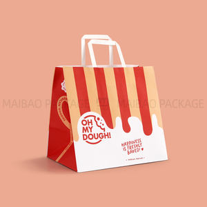 Serie de rosquillas Embalaje Tiramisú Pastel Postre Caja Pastelería Bolsa de papel para llevar Papel de regalo de panadería Bolsa de galletas Bandeja de papel de comida - Product Image 5