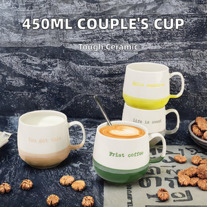 CRAFTS HUB Tasse en porcelaine européenne à grande capacité de 450 ml pour couple, avec poignée, réutilisable, durable, logo imprimé, compatible micro-ondes et lave-vaisselle - Product Image 2
