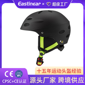 หมวกสกี วัสดุ PC ขนาดใหญ่ ปรับสายรัดได้ทุกวัย ป้องกันสำหรับกีฬาฤดูหนาว - Product Image 5
