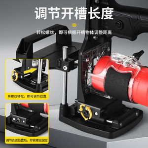 Jin Chengtai Fresadora y Ranuradora 2 en 1 con Soporte, Herramienta Multifuncional para Trabajar la Madera de 220 V con Componente de Motor Central - Product Image 3