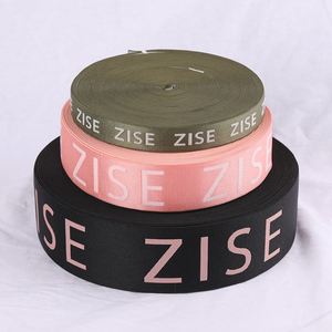 Bande élastique en jacquard avec lettres, logo personnalisable pour les accessoires de vêtements et de sous-vêtements pour hommes et femmes - Product Image 5