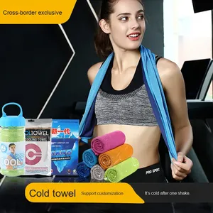 Sport <b>Cooling</b> Towel Microfiber Instant Cool Ice Face Towels for Gym Swimming Yoga Running Quick-dry Towels <b>Cooling</b> Cloth - Product Image 3