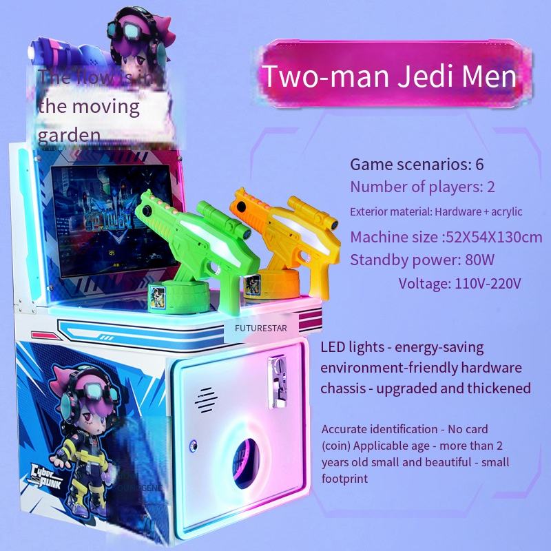 Double Jedi Men