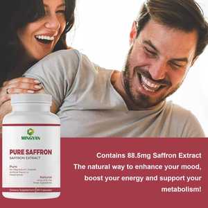 Cápsulas de Extracto de Azafrán Puro OEM/ODM, Potenciador Natural del Estado de Ánimo, Suplemento para Mejorar el Metabolismo y la Energía para Hombres y Mujeres - Product Image 2