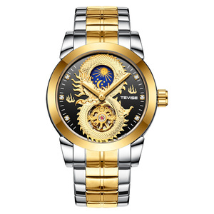 Montres-bracelets pour hommes de luxe, étanches, en acier inoxydable, à quartz, avec phases lunaires, dorées, avec dragon 3D - Product Image 1