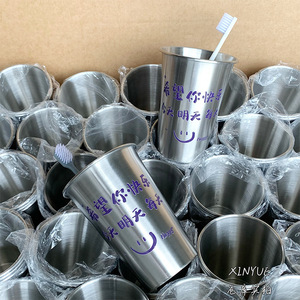 Vaso de acero inoxidable con diseño de texto, taza portátil para uso diario y regalos - Product Image 3