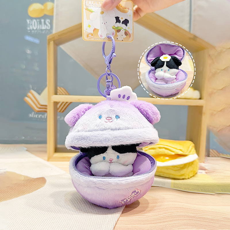 Purple - puff Puppy-Muñeca de peluche sorpresa